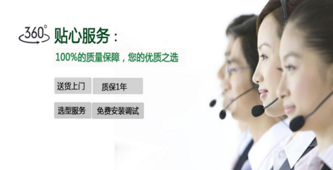 汇松酶标仪MB-530价格咨询与信息指南